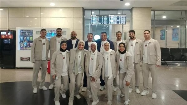 بعثة الكاراتيه