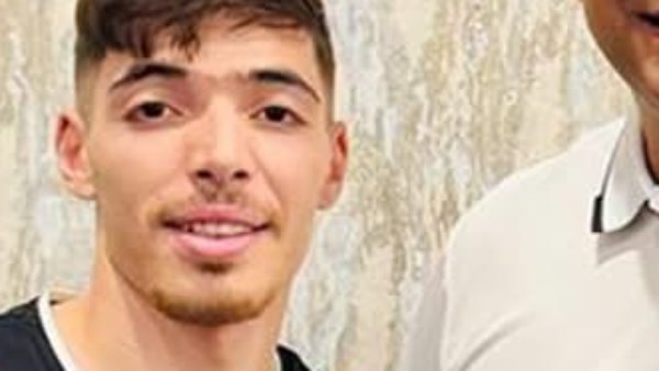دغموم