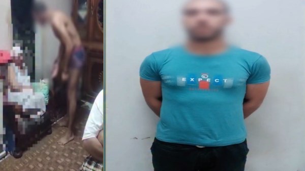صورة للمتهم