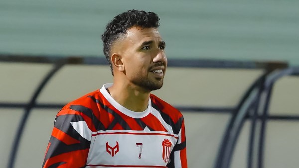 تريزيجيه