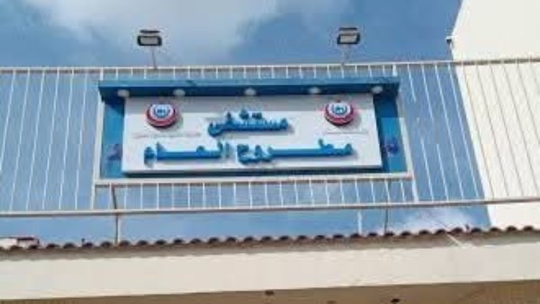 حادث  ارشيفية