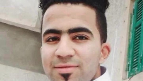 الشاب الغريق