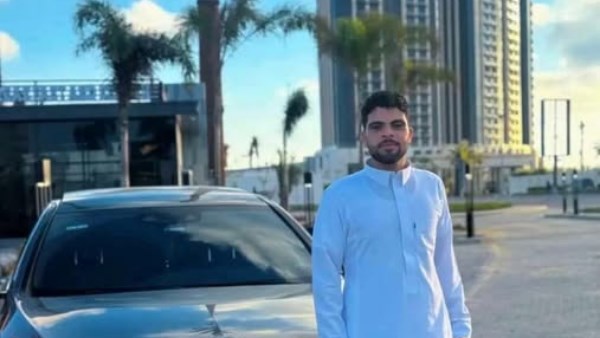 الشاب الغريق