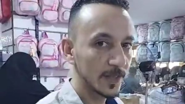معارض أهلا رمضان