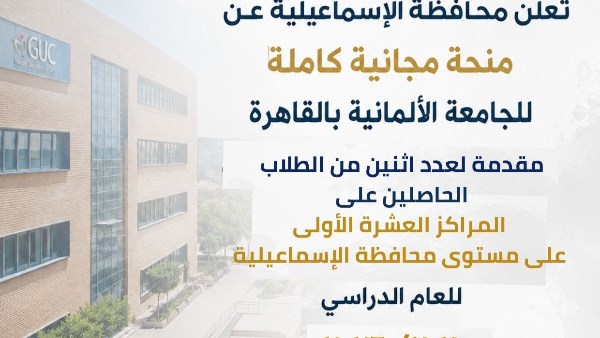 تفاصيل 