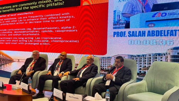 المؤتمر 