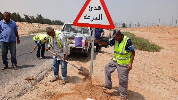الإجراءات 