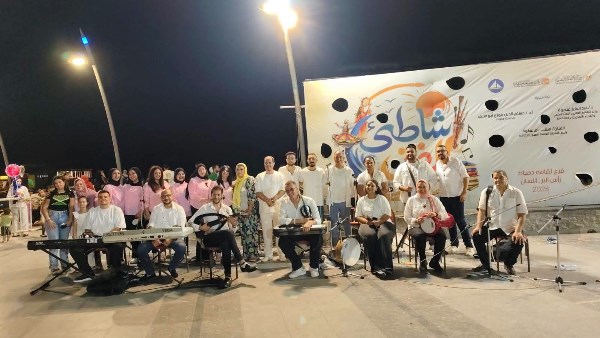راس البر
