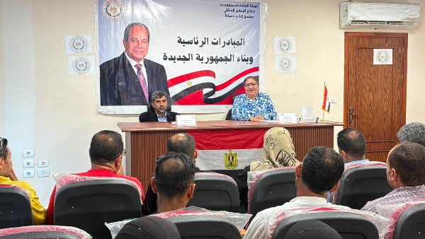 ندوة