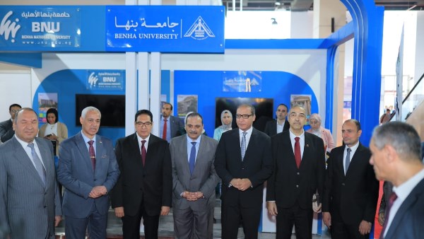 جامعة بنها الأهلية تشارك في معرض أخبار اليوم 