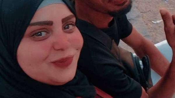 المجني عليها 