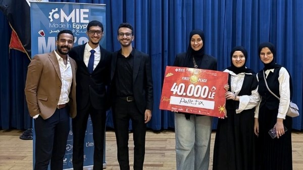 طلاب هندسة بنها