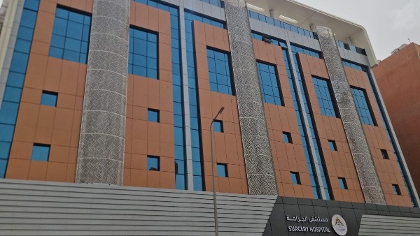 مستشفيات جامعة بنها 