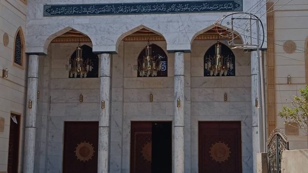 مجمع الرحمة 