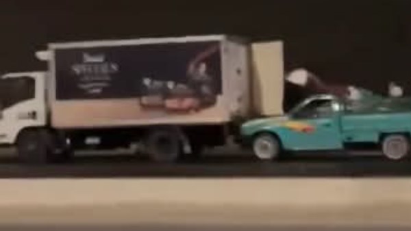 جانب من الواقعة 
