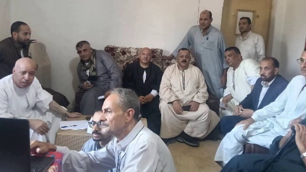 جلسة عرفية