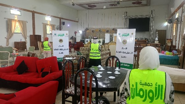 مبادرة توعوية بالغربية 