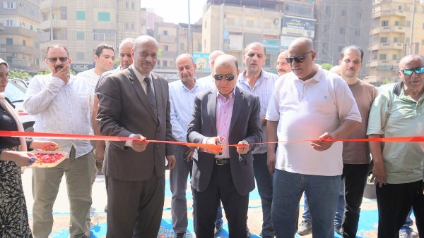 محافظ الغربية 