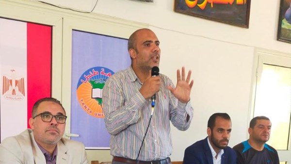 معسكر جامعة طنطا 