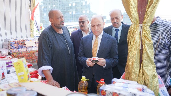 محافظ الغربية 