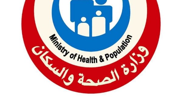 إخماد حريق مستشفي كفر الزيات العام 