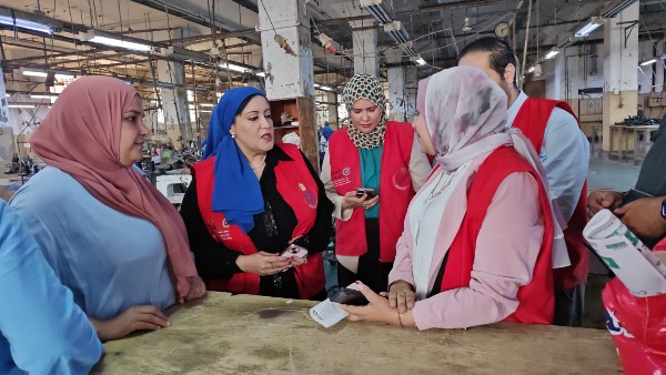 صحة الغربية 