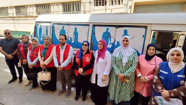 صحة الغربية 