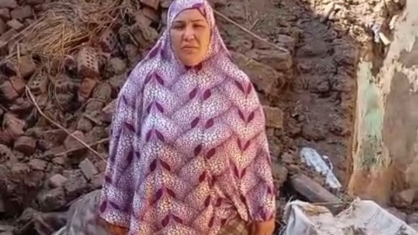 السيدة المتضررة