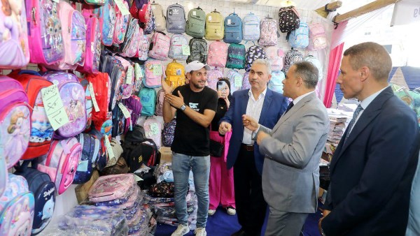محافظ الشرقية