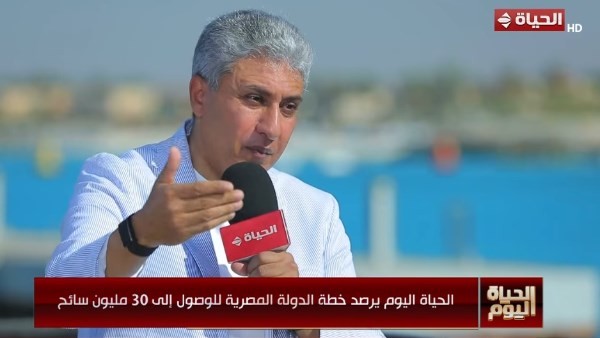 وزير السياحة