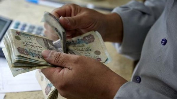 صرف المعاشات 