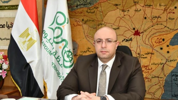 محافظ الفيوم
