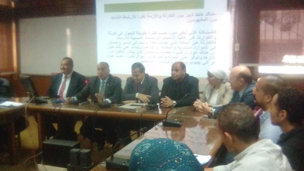 برنامج تدريبي 