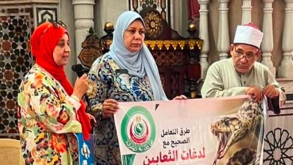 الزراعة