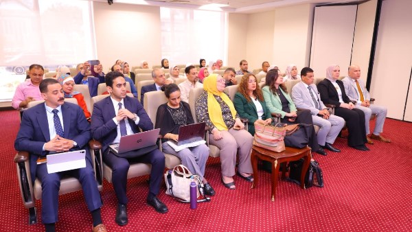 وزارة التضامن 