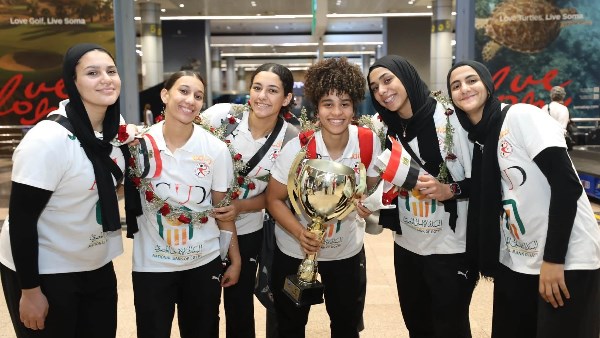 منتخب مصر للناشئات لكرة اليد يحصدن المركز الرابع في كأس العالم