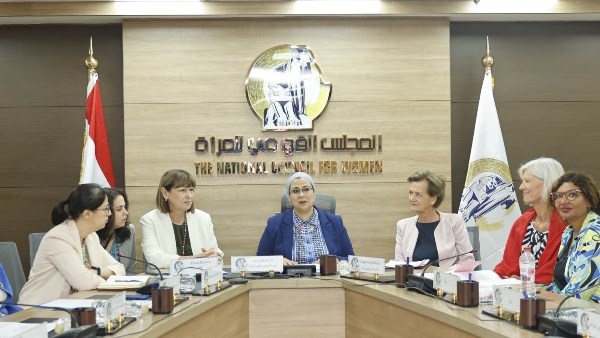 المجلس القومي للمرأة ينظم اجتماع اللجنة التيسيرية التنفيذية لمشروع «تمكين المرأة المصرية»