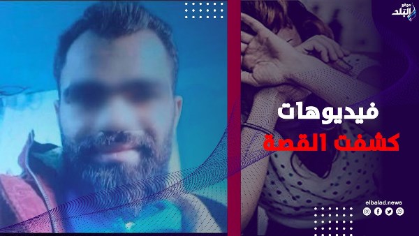جريمة سوهاج