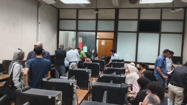 تنسيق الجامعات