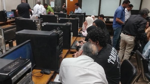 تنسيق الجامعات 2026