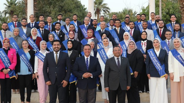 معهد إعداد القادة