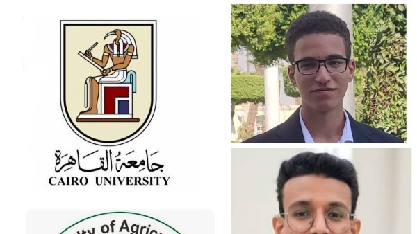 فوز فريق طلابى من كلية الزراعة جامعة القاهرة