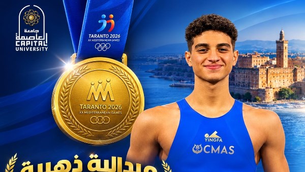 الطالب مهاب إيهاب