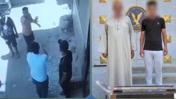 المتهمين