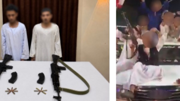 المتهمين 