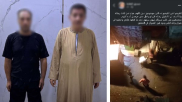 المتهمين 