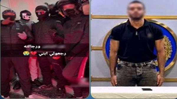 المتهم