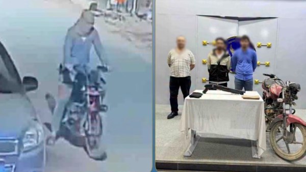 المتهمين