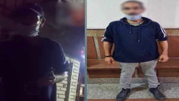 المتهم