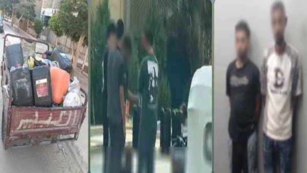 المتهمان